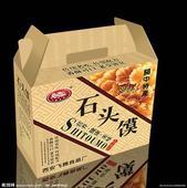 供應(yīng)鄭州哪有紙箱廠，鄭州紙箱廠，彩色紙箱廠