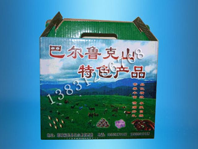 北京古食品紙箱供應(yīng)商-彩色紙箱廠家