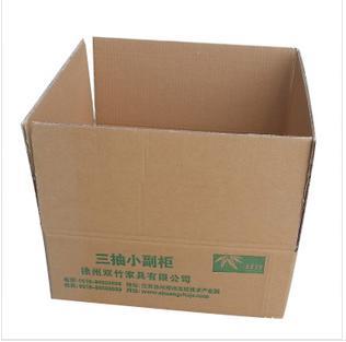 九里紙箱，供銷報(bào)價(jià)合理的紙箱