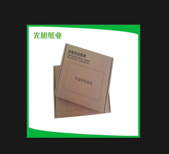 閔行紙箱廠，銷售各種高質(zhì)量瓦楞紙箱。