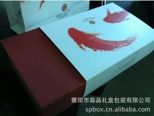 紙盒定做，哪里買優(yōu)秀的莆田紙盒
