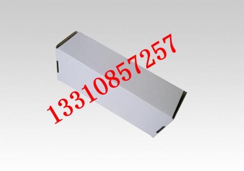 包裝制品塑膠紙箱南龍紙箱工廠(chǎng)