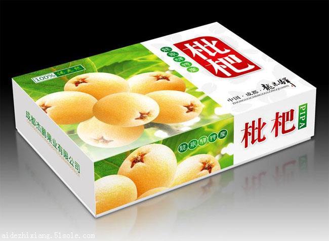 水果紙箱包裝經(jīng)銷(xiāo)商