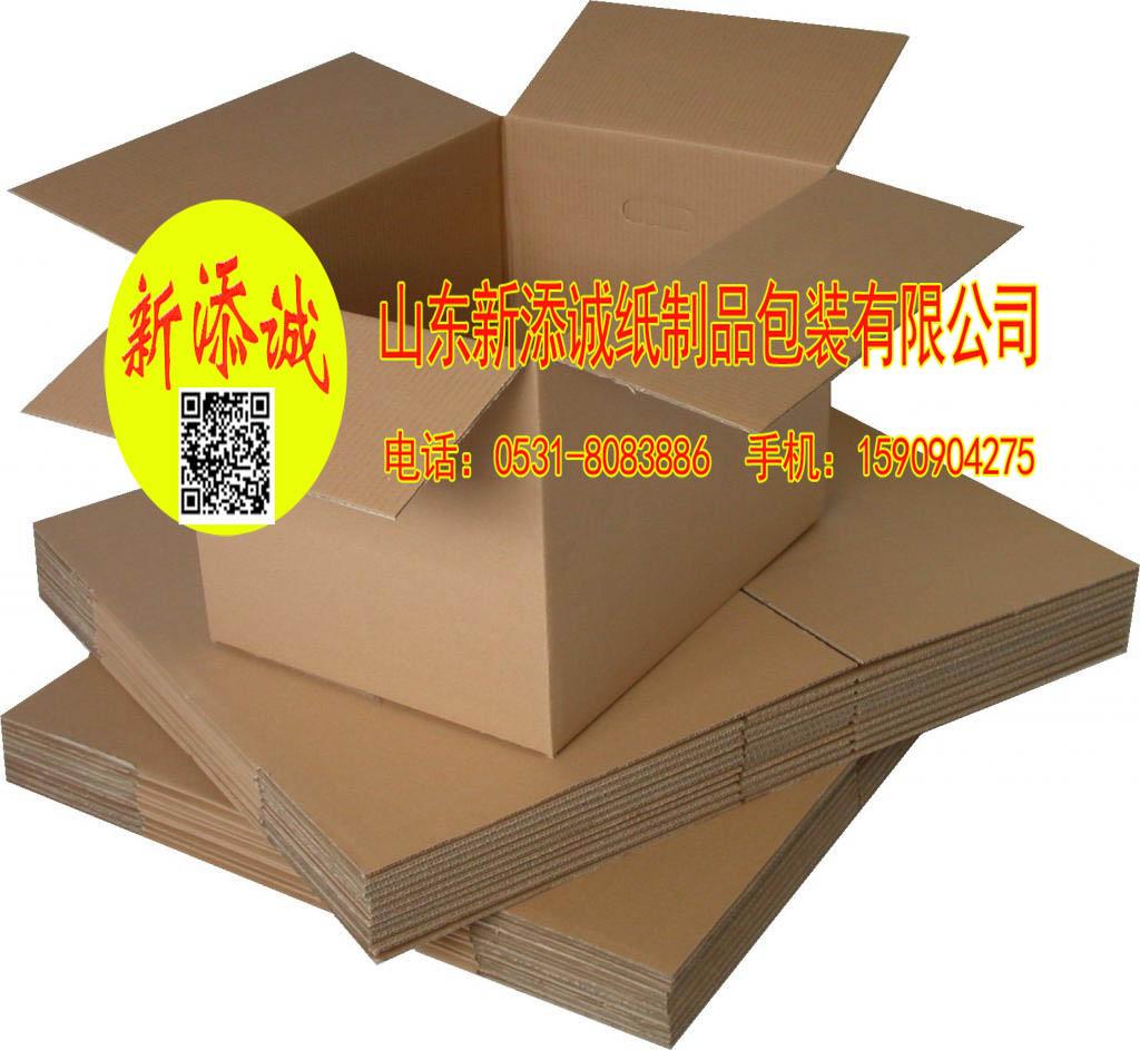 濟(jì)南新添誠(chéng)紙制品紙箱大小紙箱定做批發(fā)/新添誠(chéng)紙業(yè)一次性消費(fèi)+