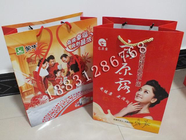 河北紙袋，手提袋，紙袋專業(yè)生產(chǎn)廠家