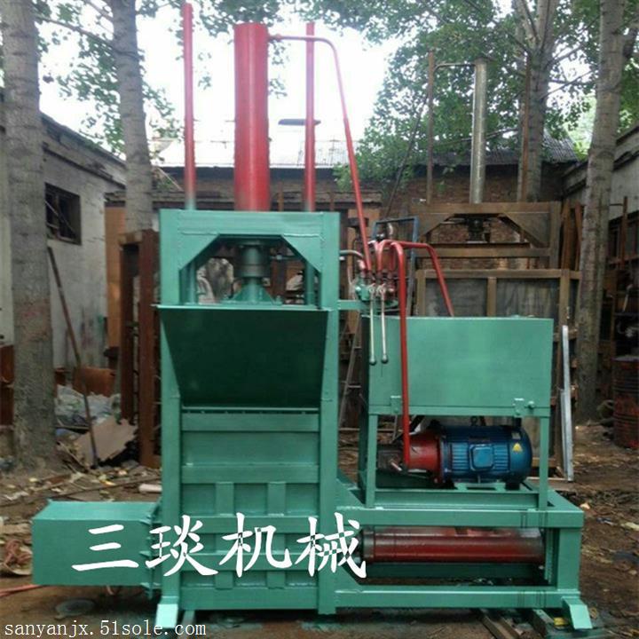 雙缸廢紙打包機 大型液壓廢紙打包機