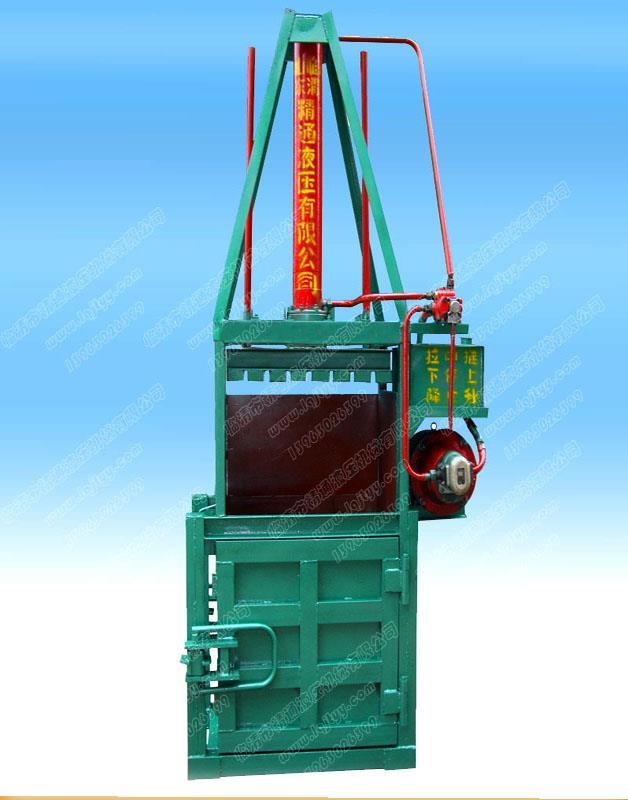 廢紙打包機(jī)專賣店/聊城優(yōu)質(zhì)的立式廢紙打包機(jī)行情