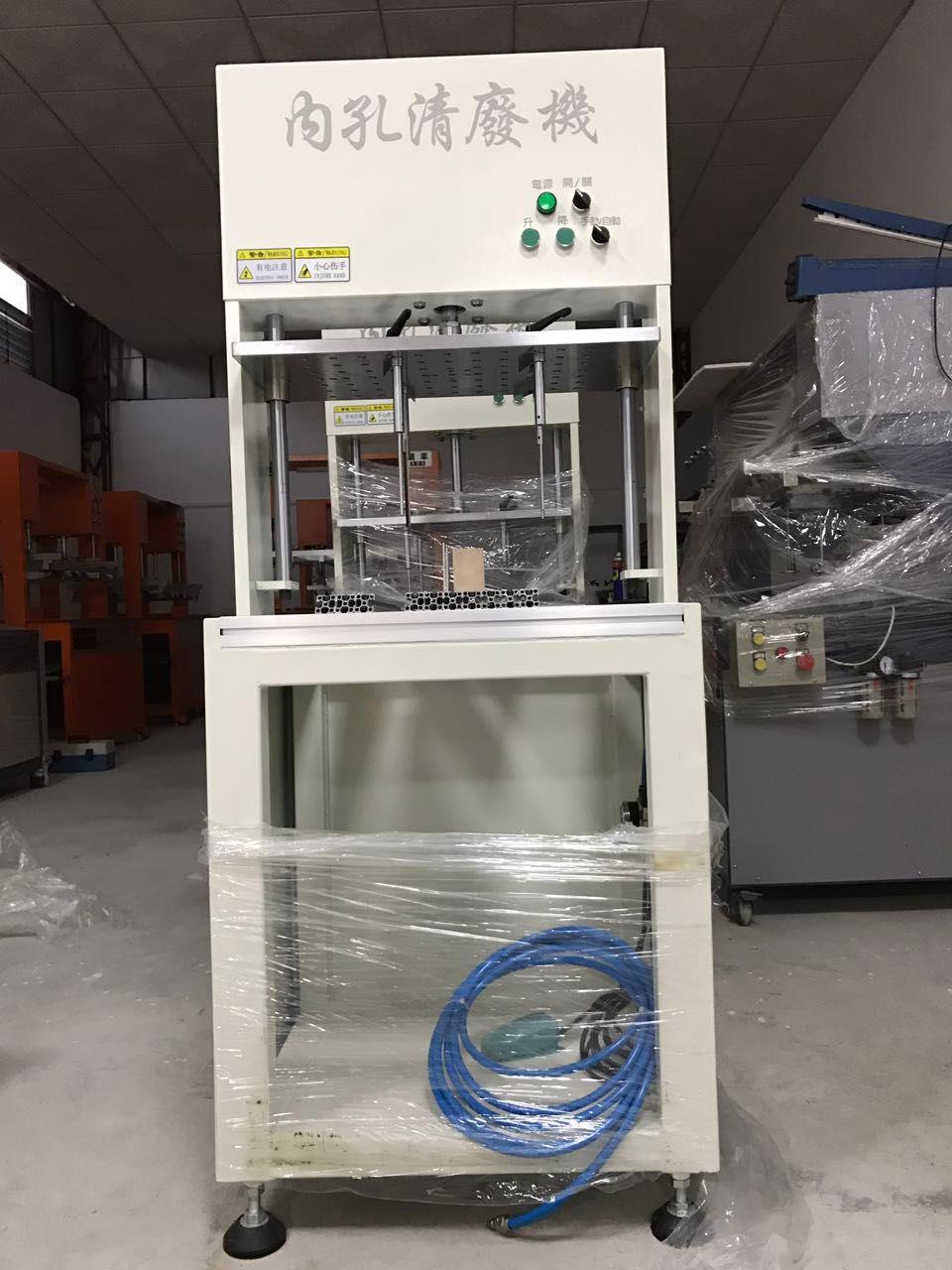 靖豐紙箱內(nèi)孔清廢機棗陽印刷廠紙箱廠模切專用清廢工具