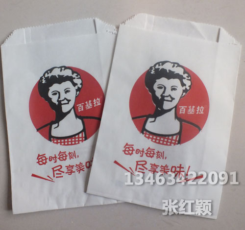 食品紙袋，復(fù)合食品紙袋廠家