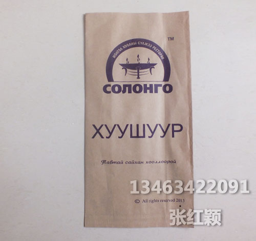 供應(yīng)食品紙袋-紙袋廠家最新報(bào)價(jià)
