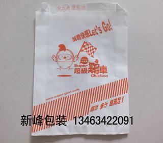 漢堡紙袋廠家訂購-河北紙袋廠