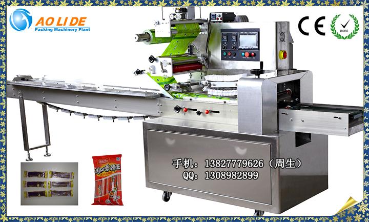 香腸包裝機(jī)，香腸套袋機(jī)，香腸包裝機(jī)械