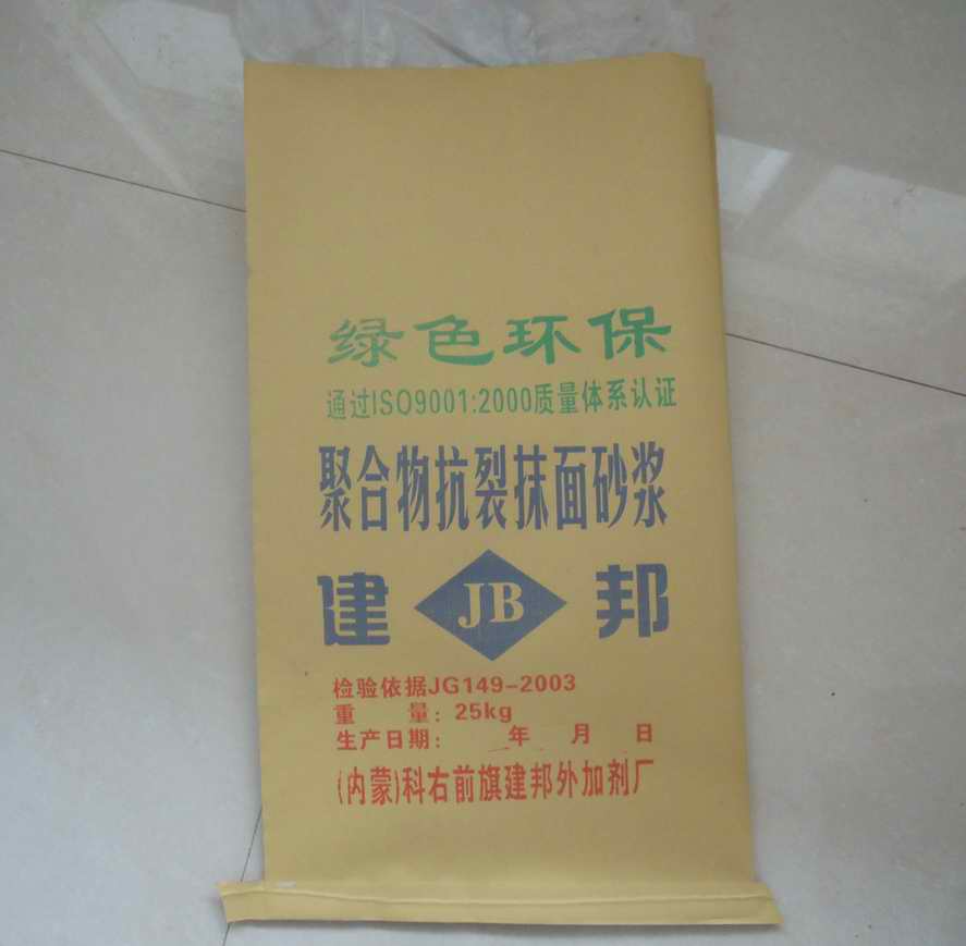 牛皮紙袋顏色，牛皮紙袋價(jià)格，牛皮紙袋廠家