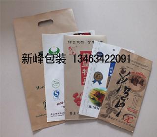 河北優(yōu)質(zhì)紙袋設計-環(huán)保紙袋加工廠家