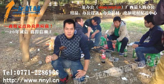 南寧飛毛腿熱敏紙,南寧飛毛腿熱敏紙報(bào)價(jià),一龍辦公