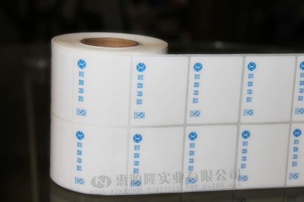 生產(chǎn)廠家超低價(jià)供應(yīng)美國(guó)進(jìn)口艾利熱敏 超市電子稱條碼紙