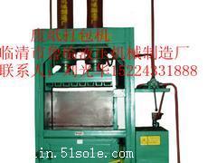 如需廢紙液壓機(jī)_專(zhuān)業(yè)的廢紙液壓機(jī)廠商推薦