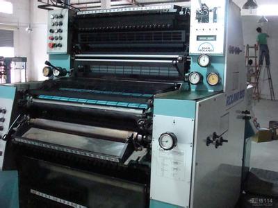 西班牙二手包裝機(jī)械生產(chǎn)線江蘇昆山進(jìn)口報關(guān)代理有哪些