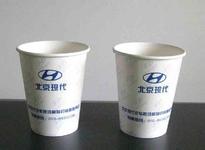 采購(gòu)南昌廣告紙杯來樣訂做，南昌易優(yōu)紙杯廠