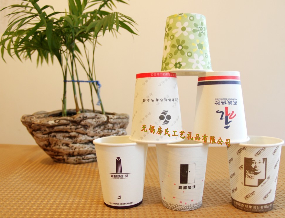 生產(chǎn)、訂做廣告紙杯、豆?jié){紙杯、專業(yè)紙杯廠