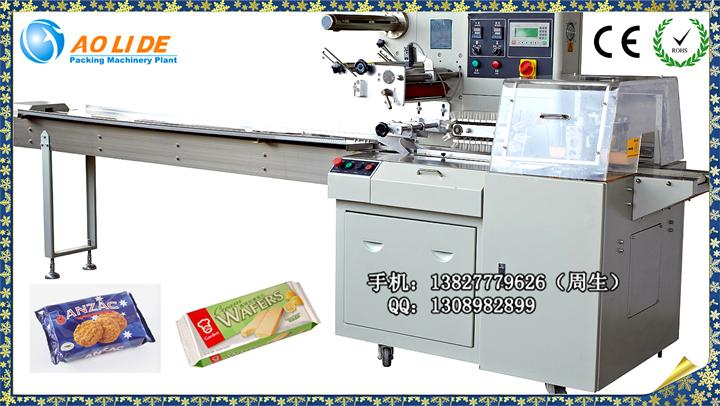 麥克風(fēng)套包裝機(jī)，麥套打包機(jī)，KTV用品包裝機(jī)械