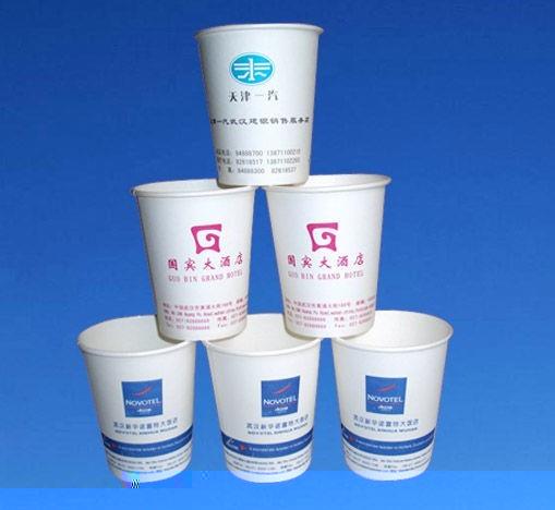 供應(yīng)邵陽紙杯印刷，邵陽廣告一次性紙杯設(shè)計工廠