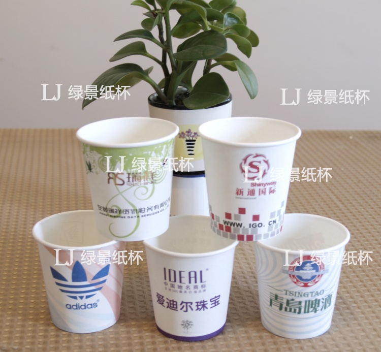 深圳綠景紙杯提供各種厚度克重淋膜紙廣告紙杯訂做；價(jià)格有優(yōu)勢(shì)；
