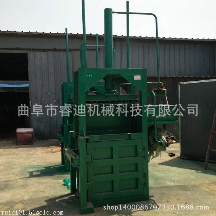 半自動(dòng)廢紙打包機(jī) 廢舊紙箱板打包機(jī)