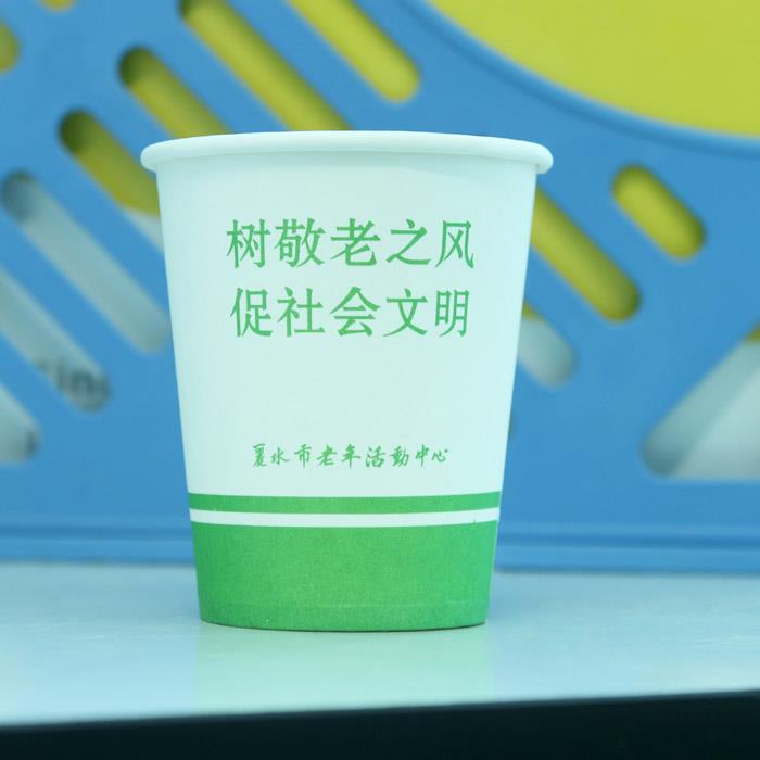 供應(yīng)湘西紙杯訂做，湘西廣告飲水紙杯廠，湘西環(huán)保紙杯印刷
