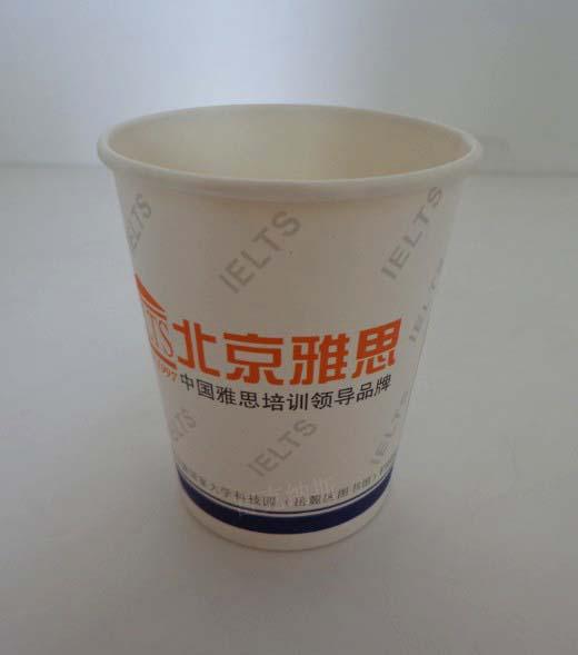 供應懷化市廠家直銷定做廣告紙杯、試飲杯、奶茶杯