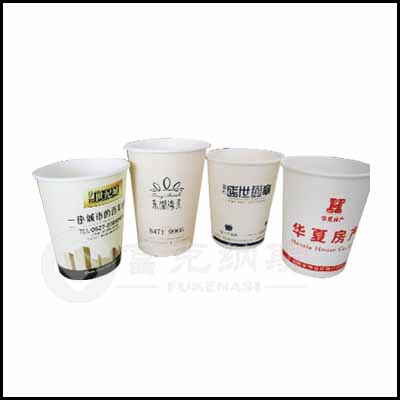 湛江紙杯廠、試飲杯、咖啡杯專業(yè)低價定做