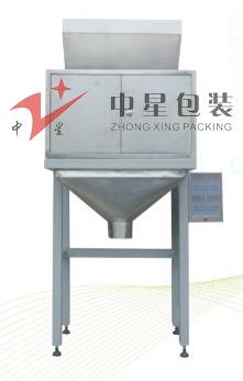 顆粒包裝機械 中星生產(chǎn) 綠豆包裝機