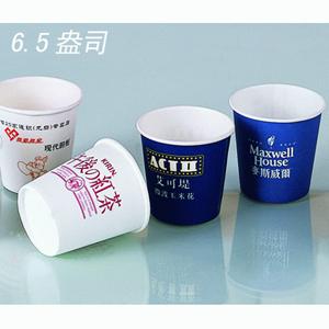 供應(yīng)南安一次性紙杯定做，南安印刷廣告紙杯