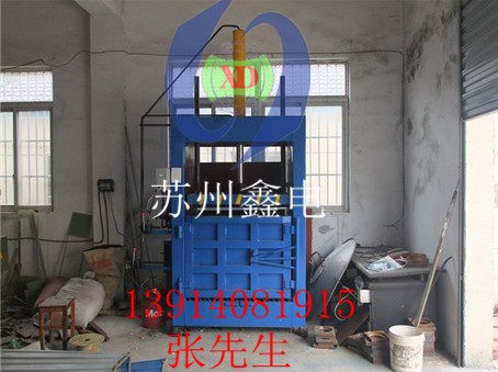 【鎮(zhèn)江名牌廢紙廢箱廢屑打包機視頻】