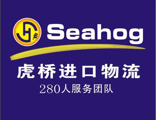昆山食品包裝機(jī)械進(jìn)口代理，食品設(shè)備進(jìn)口報關(guān)代理