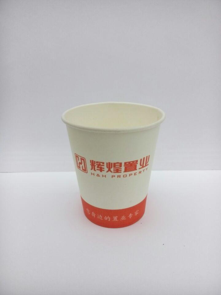 南寧書和供應(yīng)美觀的廣告紙杯
