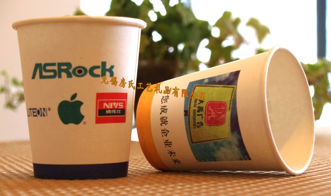 無(wú)錫紙杯廠、紙杯、紙杯印刷