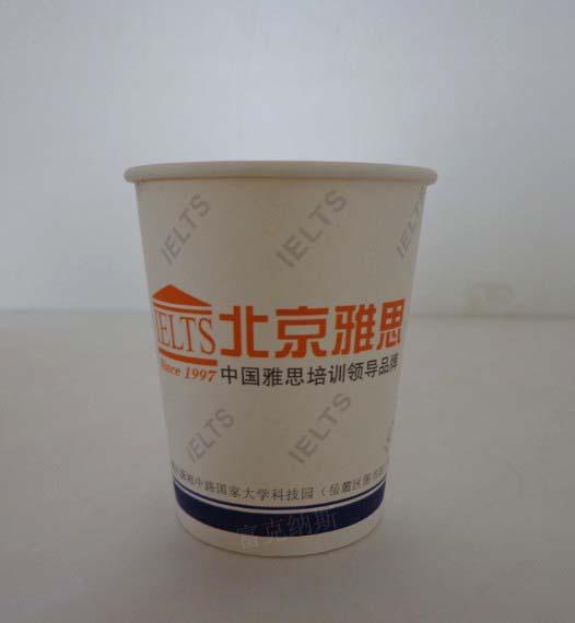供應(yīng)紙杯廠，廣告紙杯