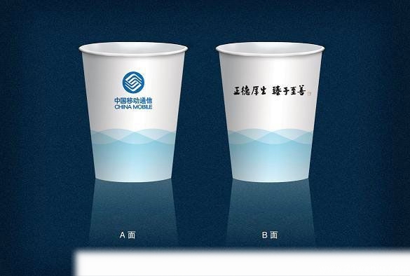 浙江紙杯廠，浙江廣告紙杯定制，浙江廣告紙杯批發(fā)價(jià)格，浙江一次性紙杯設(shè)計(jì)制作