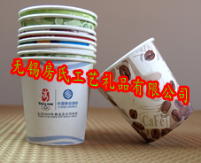 廠家優(yōu)質(zhì)紙杯、紙杯訂做