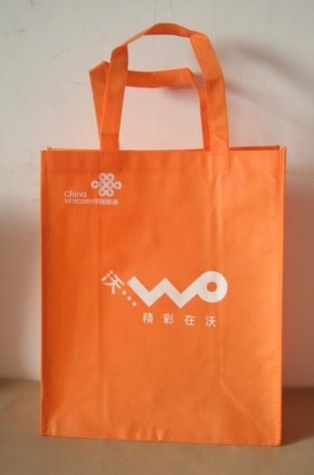 供應(yīng)定做無(wú)紡布袋 攸縣無(wú)紡布袋