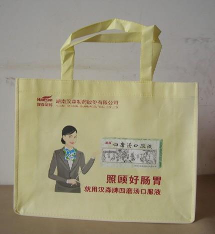 供應(yīng)環(huán)保袋制作，衡陽(yáng)環(huán)保袋