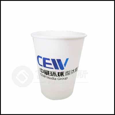 無(wú)錫一次性紙杯紙杯、試飲杯、咖啡杯年末低價(jià)定做