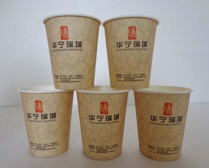供應(yīng)株洲專(zhuān)業(yè)紙杯廠家定做廣告紙杯、試飲杯、豆?jié){杯