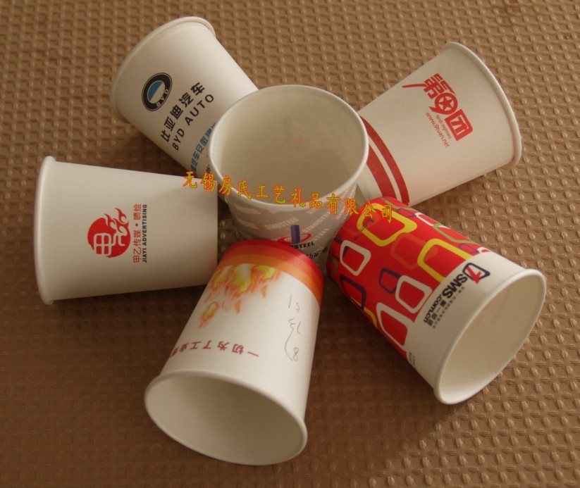 無錫一次性廣告紙杯、供應(yīng)紙杯