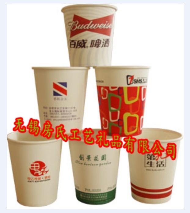 專業(yè)定做廣告紙杯、品嘗紙杯