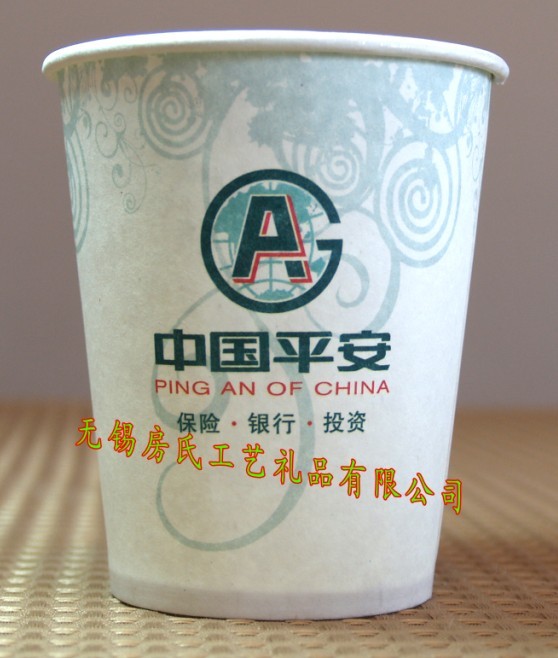 環(huán)保廣告紙杯、無錫一次性廣告紙杯