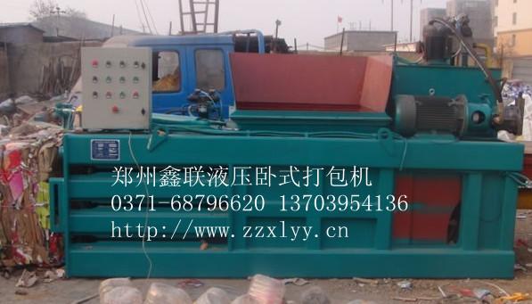 使用最多的廢紙打包機設(shè)備機型是哪種