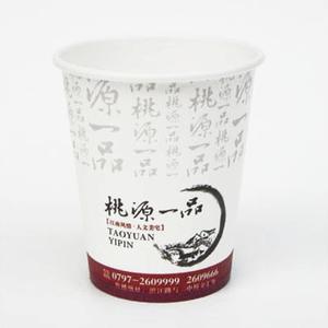 供應(yīng)南昌房地產(chǎn)訂做一系列印刷產(chǎn)品、紙杯、廣告?zhèn)?、袋? class=