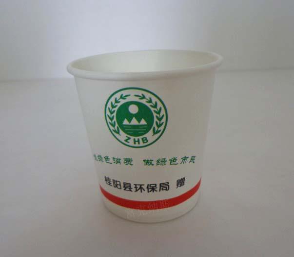 供應(yīng)專(zhuān)業(yè)低價(jià)定做湘潭市廣告紙杯、試飲杯、奶茶杯